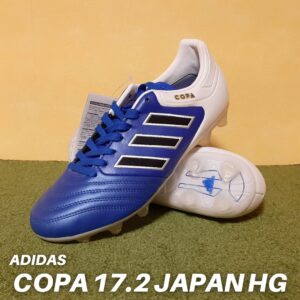 【アディダス】サッカースパイク コパ 17.2-ジャパン HG（ブルー×ホワイト）