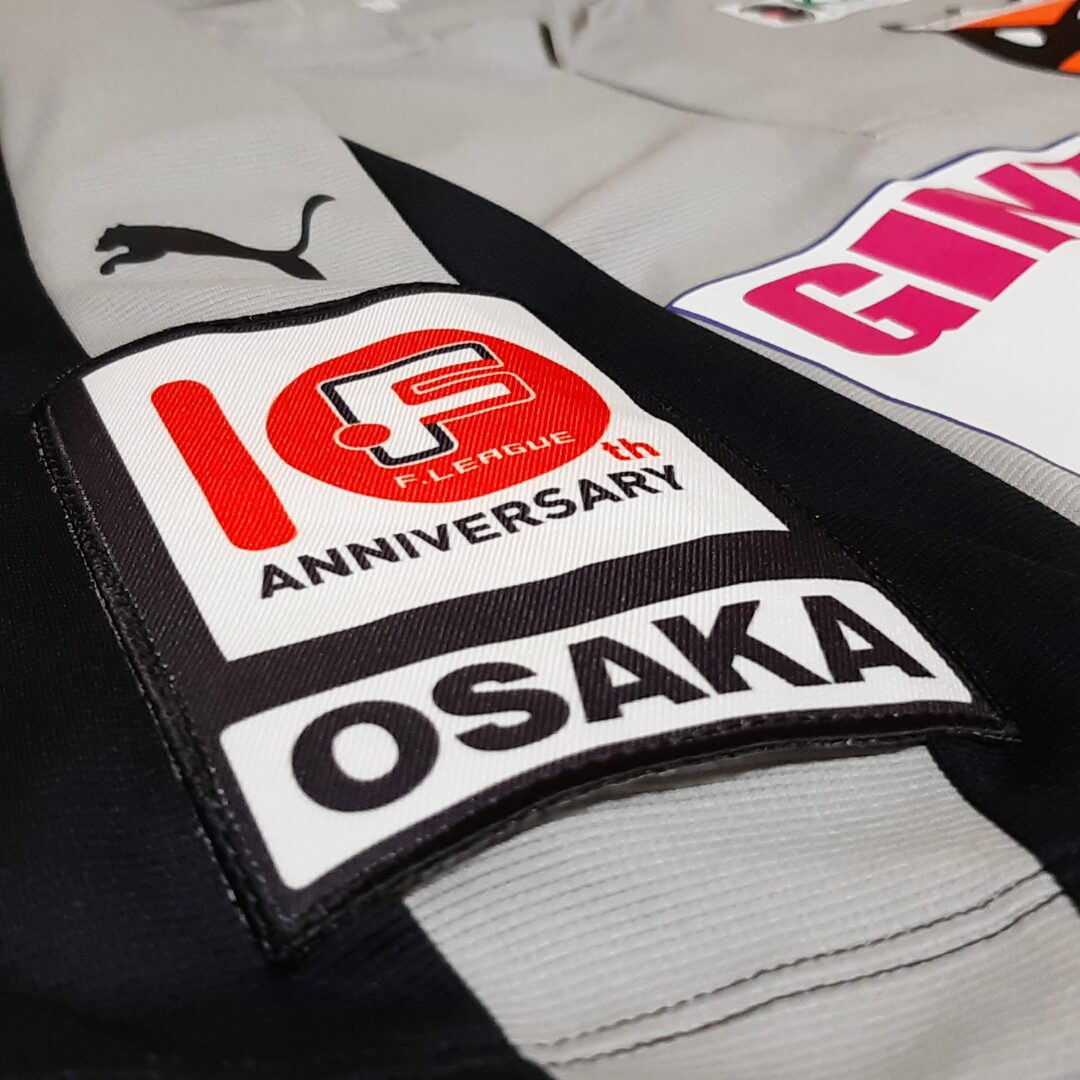 【プーマ】シュライカー大阪 ユニフォーム 2016/17 GKホーム 半袖