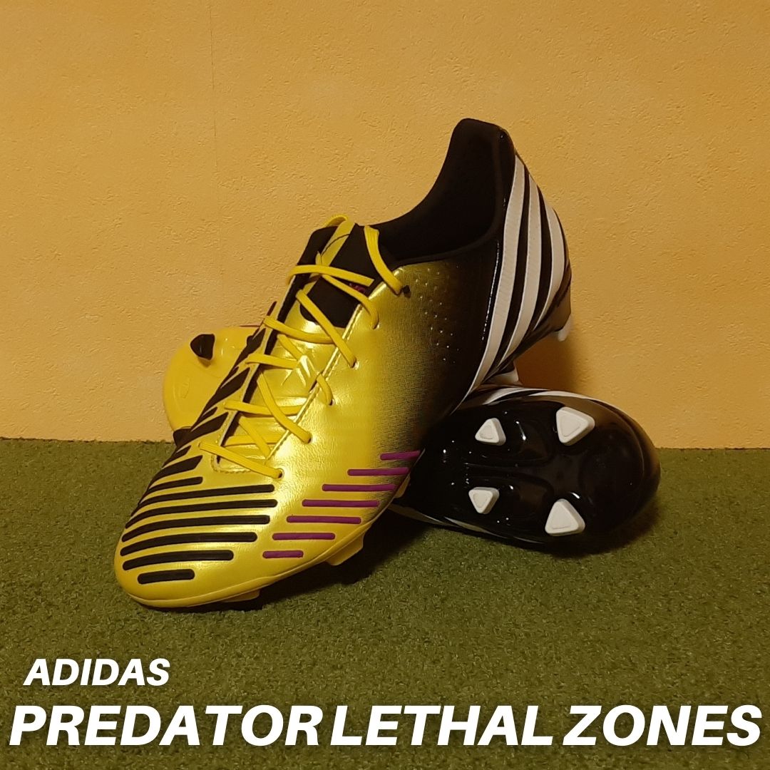 【アディダス】サッカースパイク プレデター リーサルゾーン TRX FG（イエロー×ブラック）