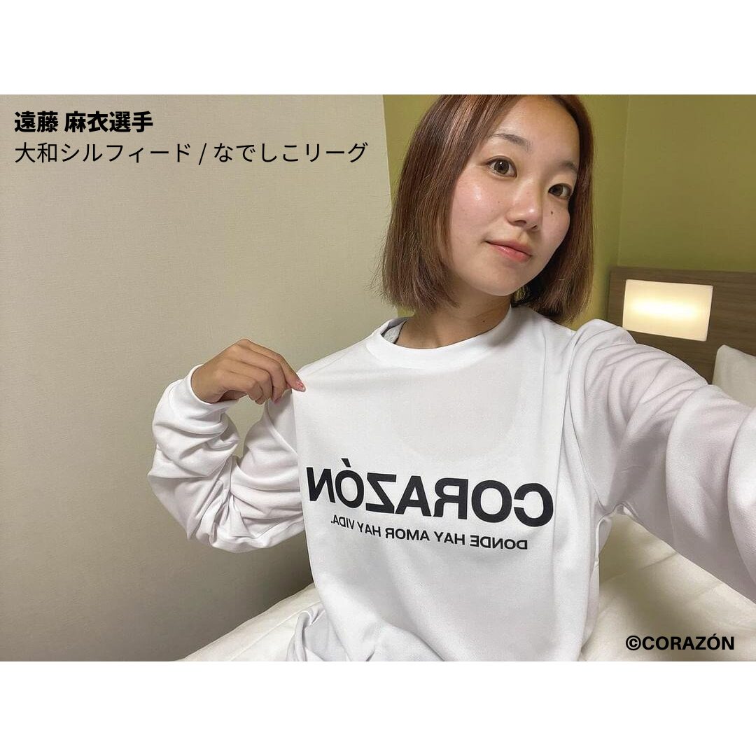 遠藤麻衣 選手
